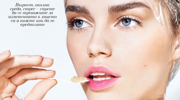 Silvia Keckesova Shows Off New Beauty Treatments for Grazia Bulgaria