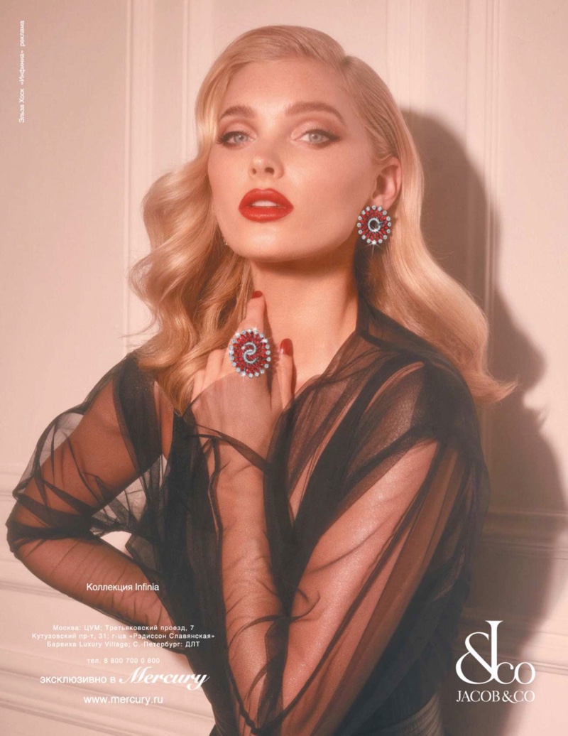 Elsa Hosk stars in Jacob & Co. jewelry campaign