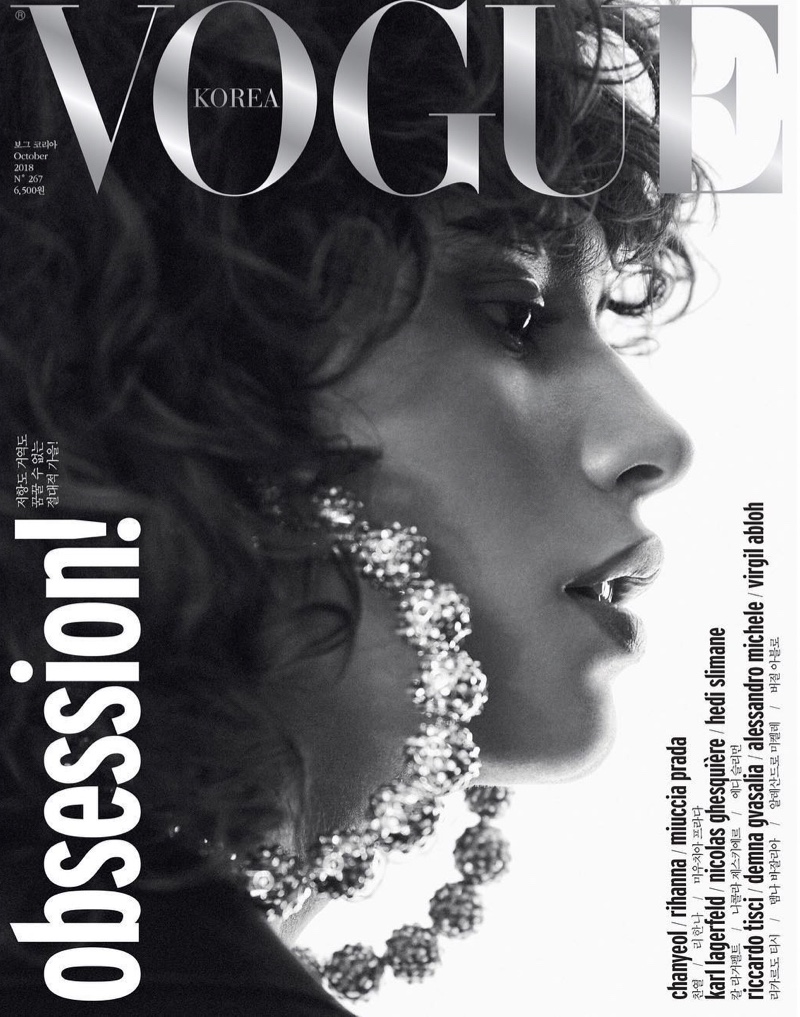 Mica Arganaraz Vogue Korea 2018 Cover Black And White Editorial