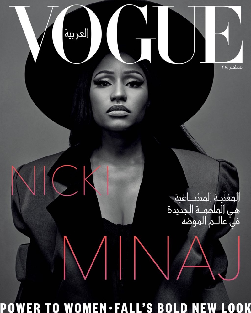 Rapper Nicki Minaj on Vogue Arabia September 2018 Cover