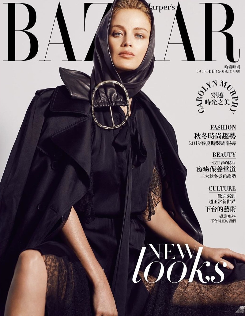 Carolyn Murphy Poses in Dark Looks for Harper's Bazaar Taiwan