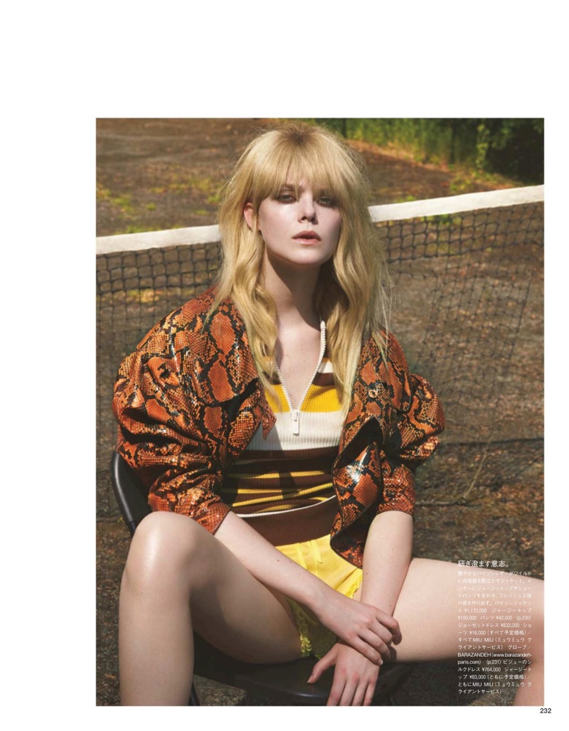 Posing outdoors, actress Elle Fanning wears a Miu Miu look