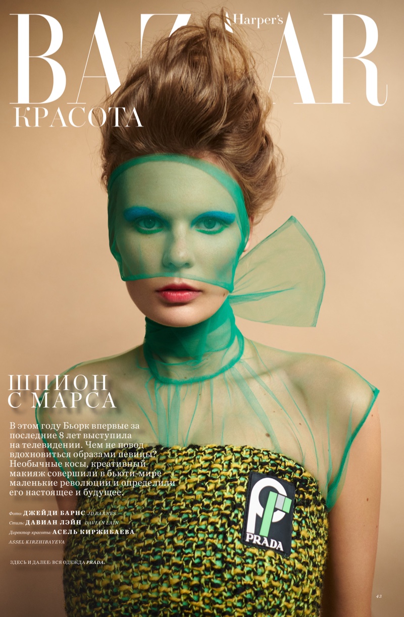 Alexandra Elizabeth Wears Neon Beauty for Harper's Bazaar Kazakhstan