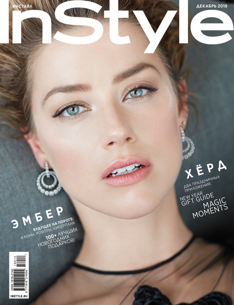 Amber Heard on InStyle Russia December 2018 Cover