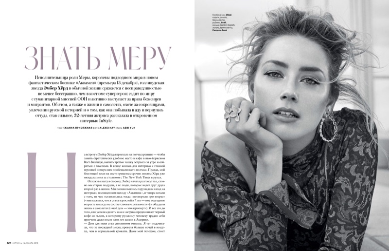 Photographed by Alexei Hay, Amber Heard wears Chloe top