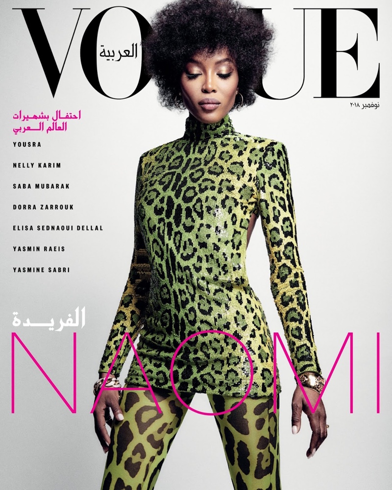 Naomi Campbell Slays Fall Fashion for Vogue Arabia