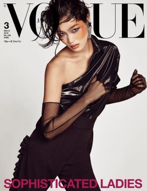 Irina Shayk Vogue Japan March 2019 Covers