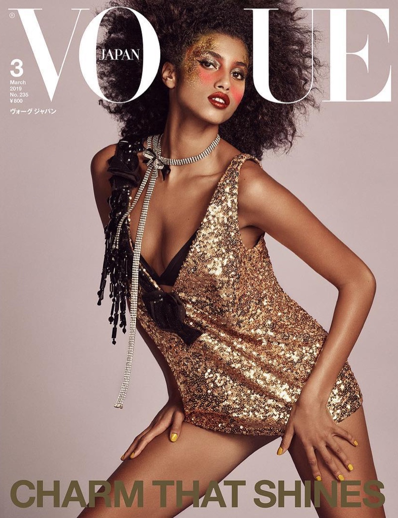 Imaan Hammam on Vogue Japan March 2019 Cover