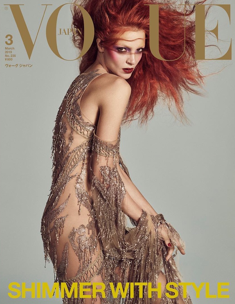 Mariacarla Boscono on Vogue Japan March 2019 Cover