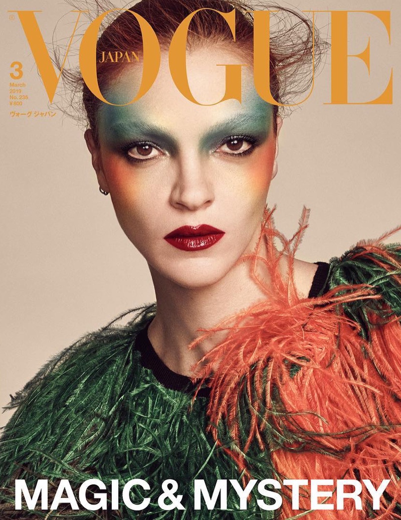 Mariacarla Boscono on Vogue Japan March 2019 Cover