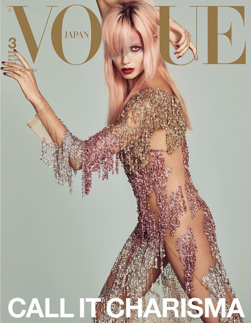 Natasha Poly on Vogue Japan March 2019 Cover