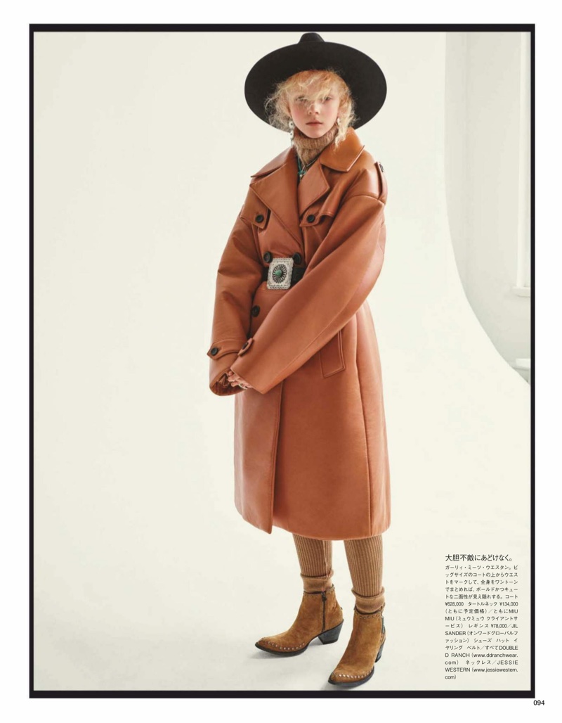 Lily Nova Poses in Oversized Coats for Vogue Japan