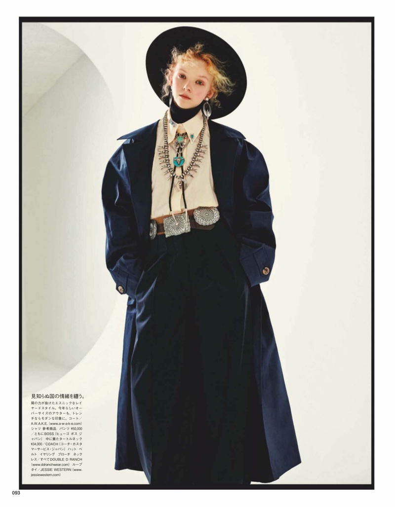 Lily Nova Poses in Oversized Coats for Vogue Japan