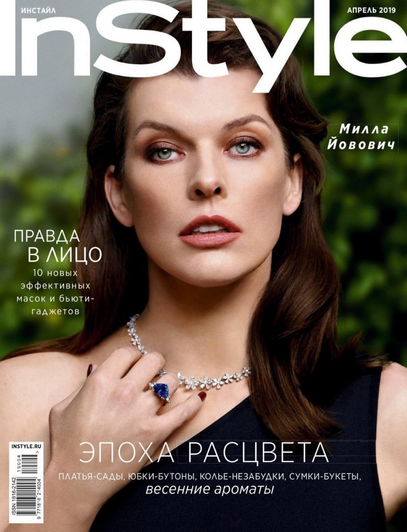 Milla Jovovich on InStyle Russia April 2019 Cover