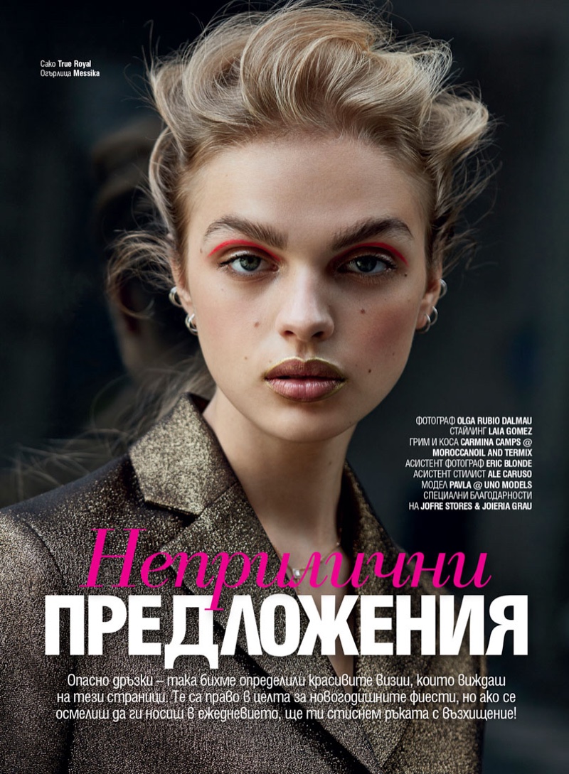 Pavla P Gets Her Closeup for Cosmopolitan Bulgaria Beauty