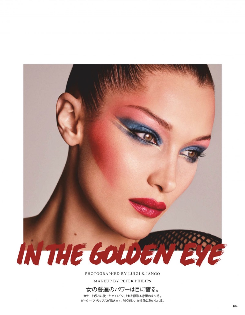 Bella Hadid Turns Up the Shine Factor for Vogue Japan