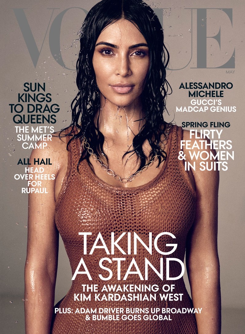 Kim Kardashian on Vogue US May 2019 Cover