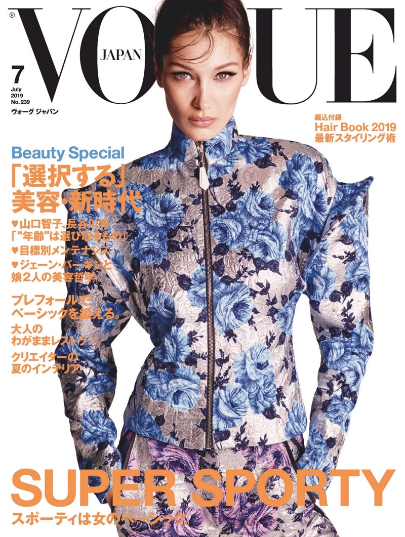 Bella Hadid on Vogue Japan July 2019 Cover