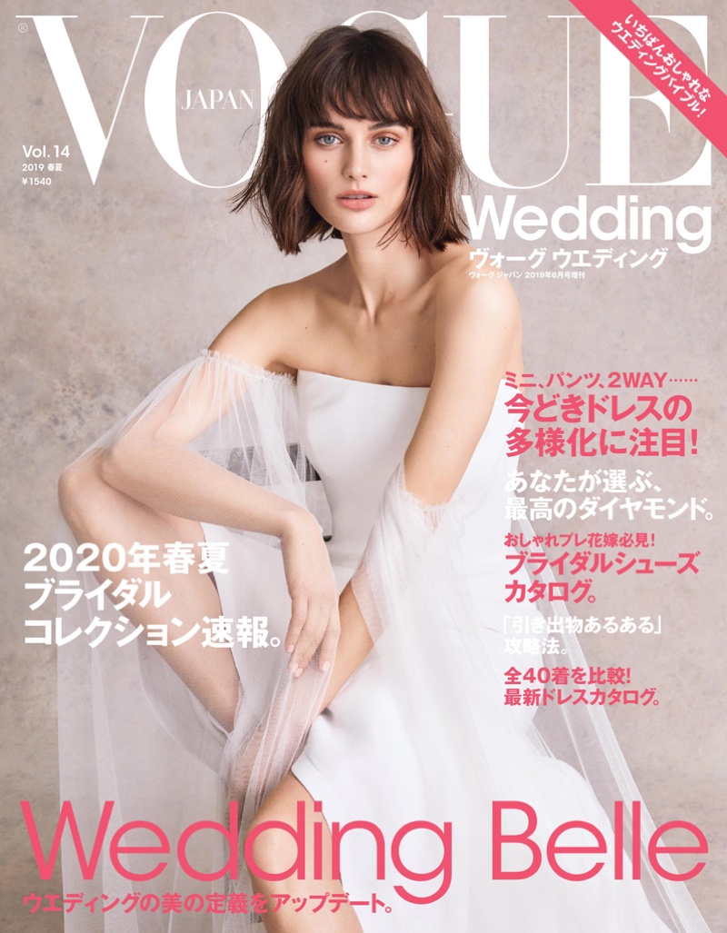 Sibui Nazarenko Wears Bridal Looks for Vogue Japan Wedding