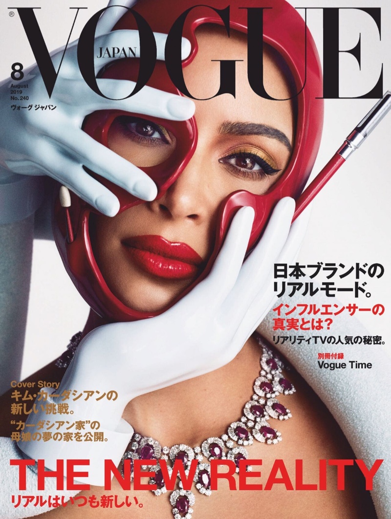 Kim Kardashian on Vogue Japan August 2019 Cover