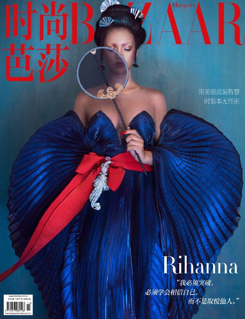 Rihanna on Harper's Bazaar China August 2019 Cover