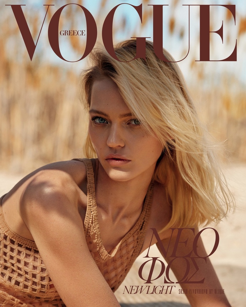 Sasha Pivovarova on Vogue Greece May 2019 Cover