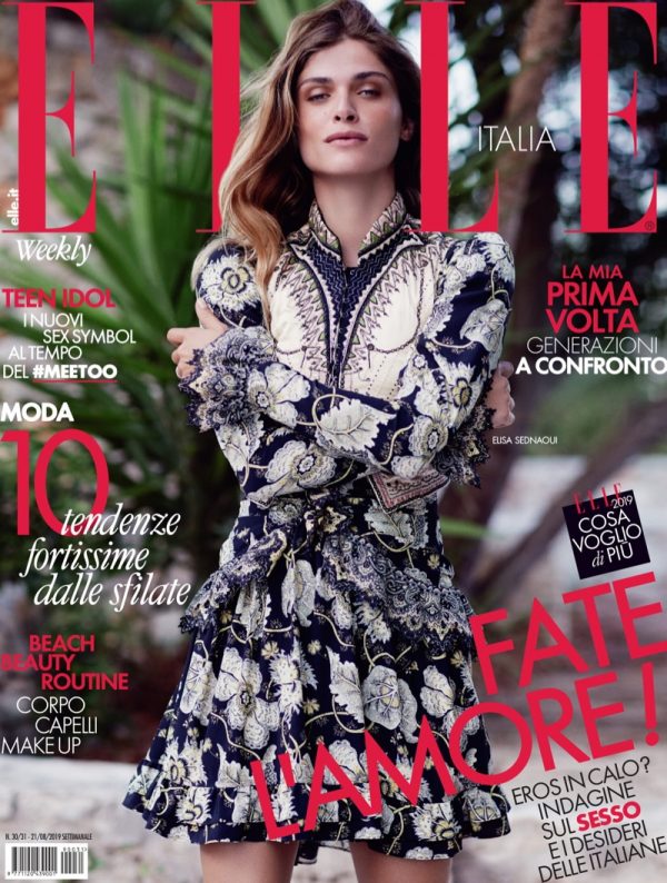 Elisa Sednaoui ELLE Italy 2019 Cover 1970's Fashion Editorial