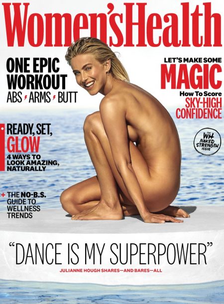 Julianne Hough Strips Down for Women's Health Cover Story