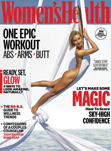 Julianne Hough Strips Down for Women's Health Cover Story
