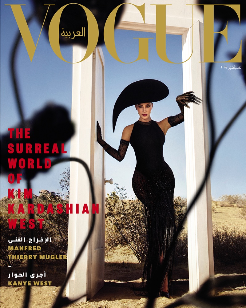 Mogul Kim Kardashian on Vogue Arabia September 2019 Cover