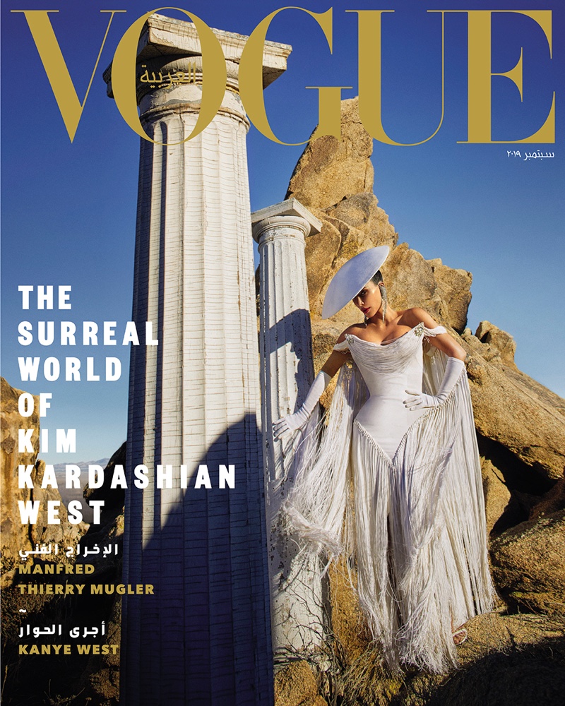 Kim Kardashian wears Mugler for Vogue Arabia September 2019 Cover