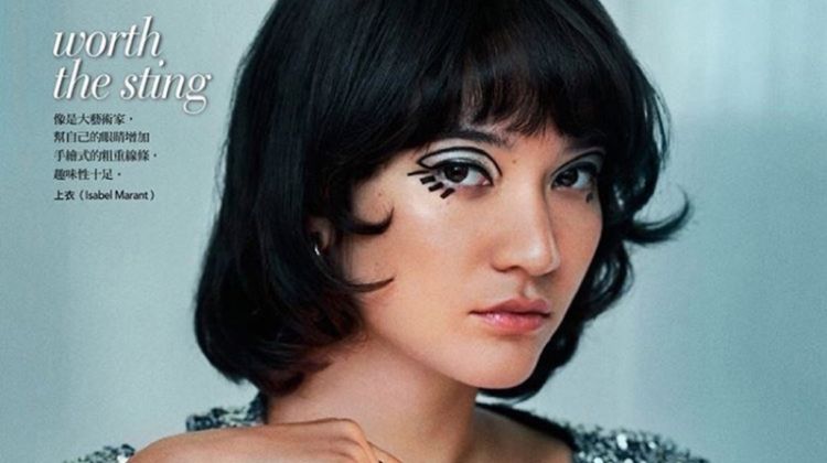 Mona Matsuoka Wears Eye-Catching Beauty for Vogue Taiwan