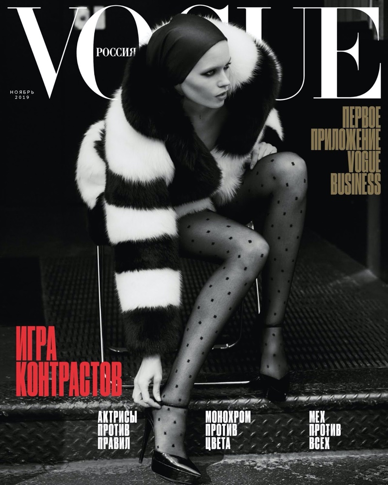 Abbey Lee Kershaw Sizzles in Saint Laurent for Vogue Russia