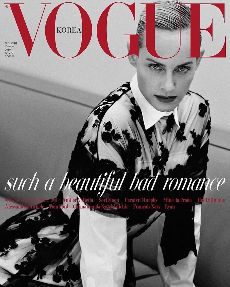 Amber Valletta on Vogue Korea October 2019 Cover