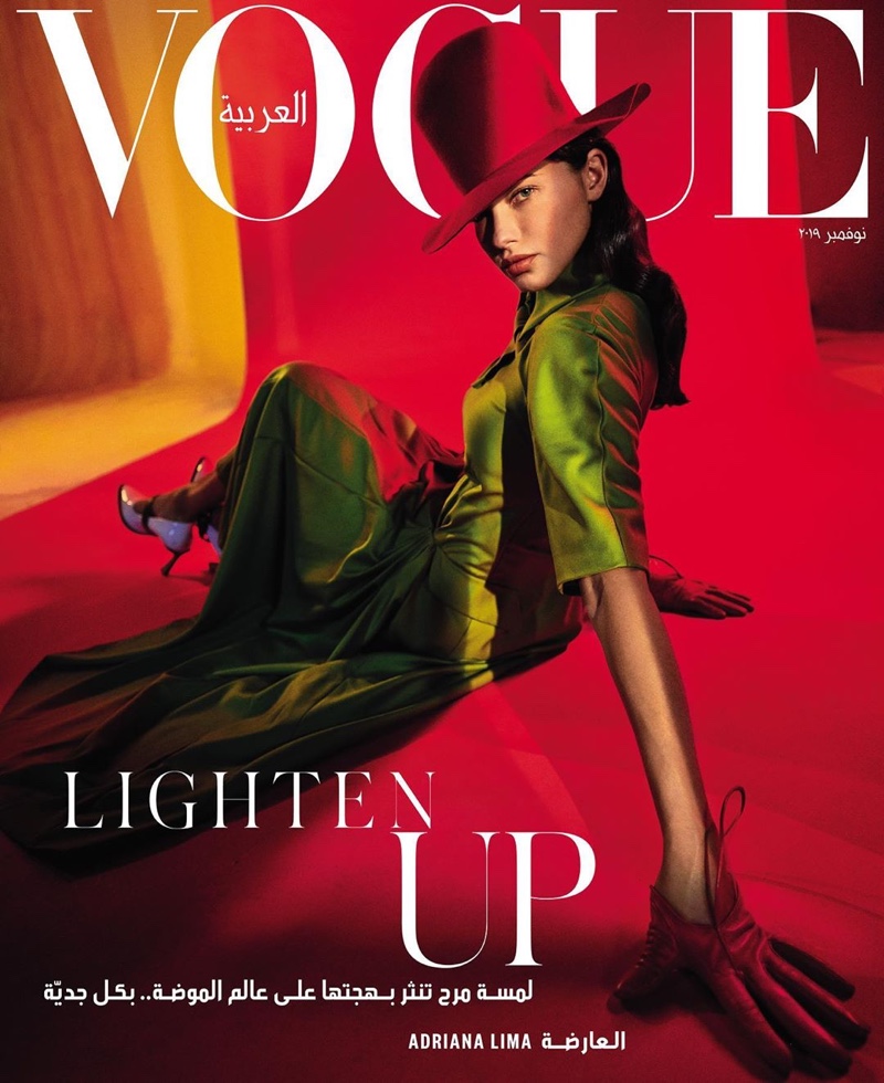 Adriana Lima on Vogue Arabia November 2019 Cover