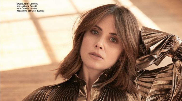Alison Brie Poses in Elegant Looks for InStyle Russia
