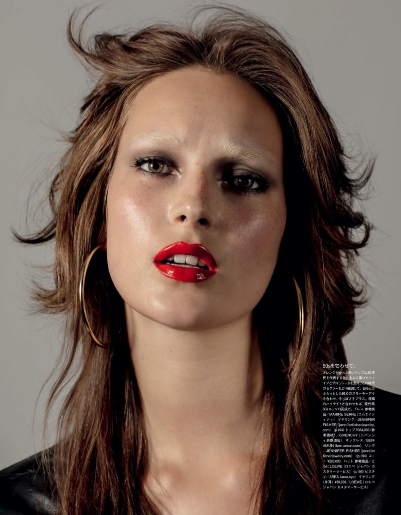 Julia Bergshoeff Models Retro Makeup Looks for Vogue Japan