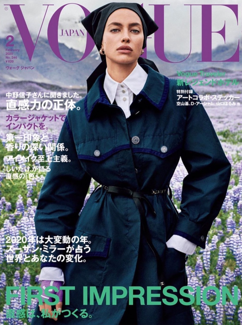 Irina Shayk on Vogue Japan February 2020 Cover