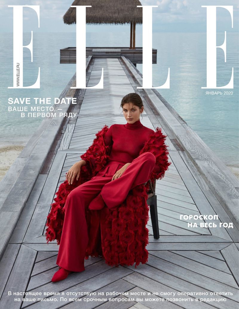 Valery Kaufman on ELLE Russia January 2020 Cover