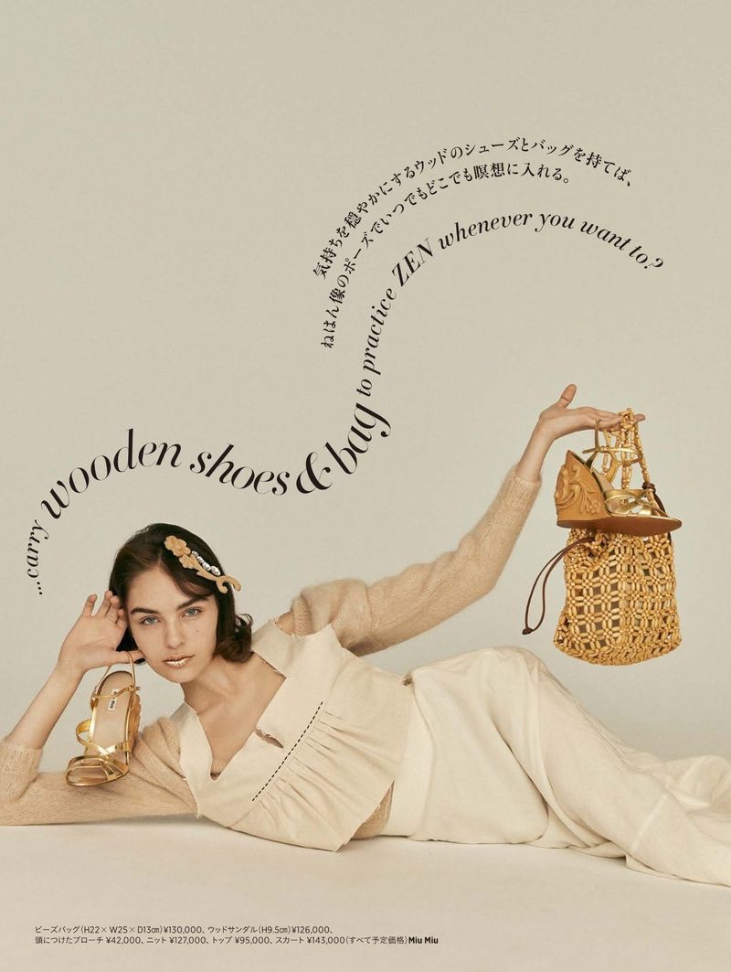 Mads Vogelsang Models Statement Bags for Harper's Bazaar Japan
