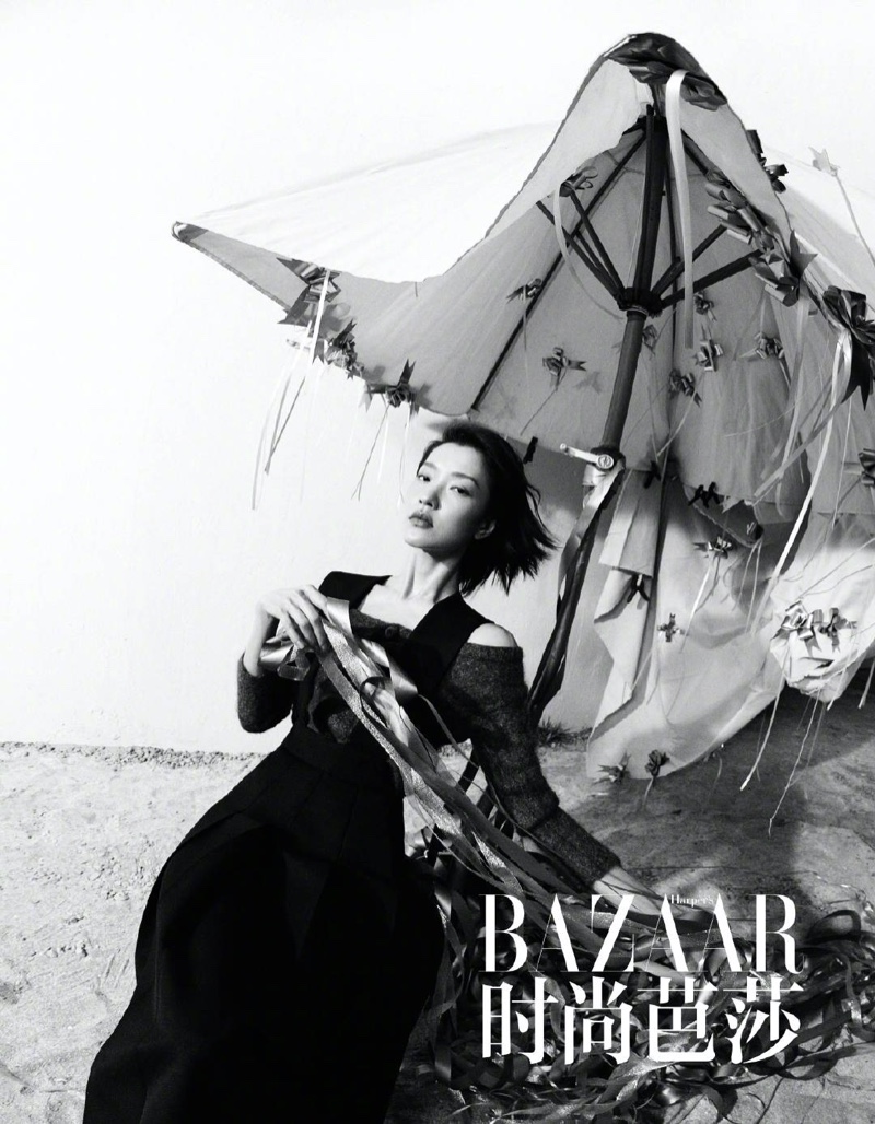 Du Juan Graces the Pages of Harper's Bazaar China