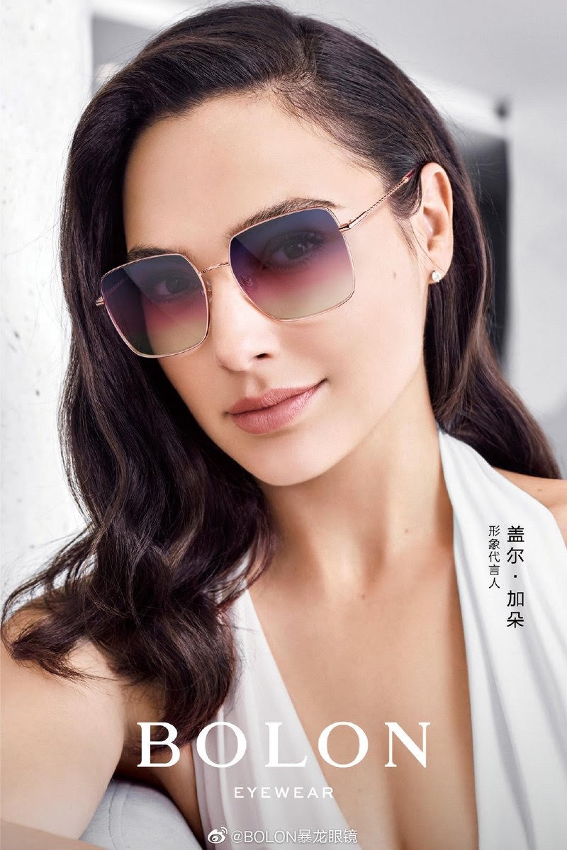Actress Gal Gadot wears gradient lenses in Bolon Eyewear 2020 campaign