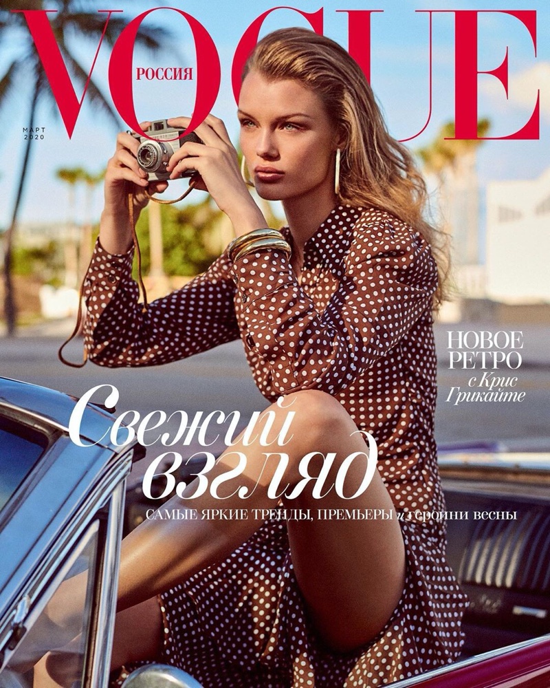 Kris Grikaite on Vogue Russia March 2020 Cover
