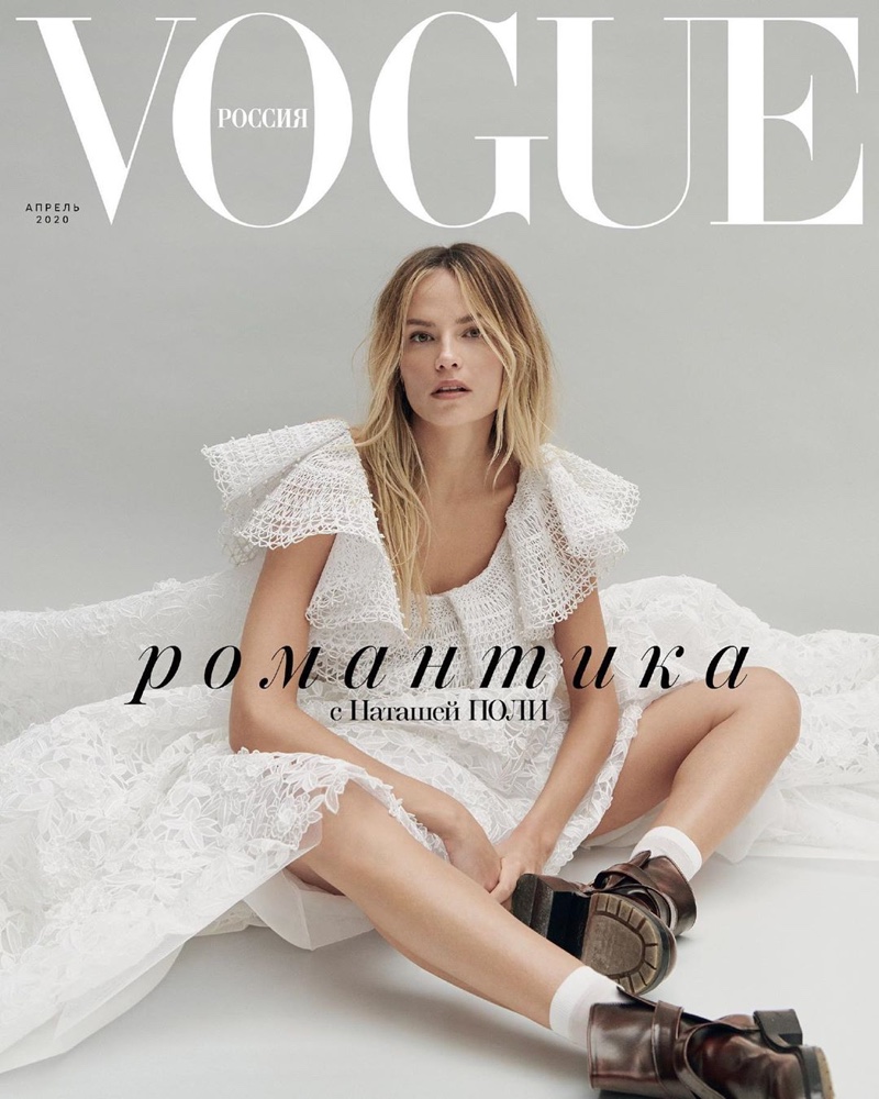 Natasha Poly on Vogue Russia April 2020 Cover