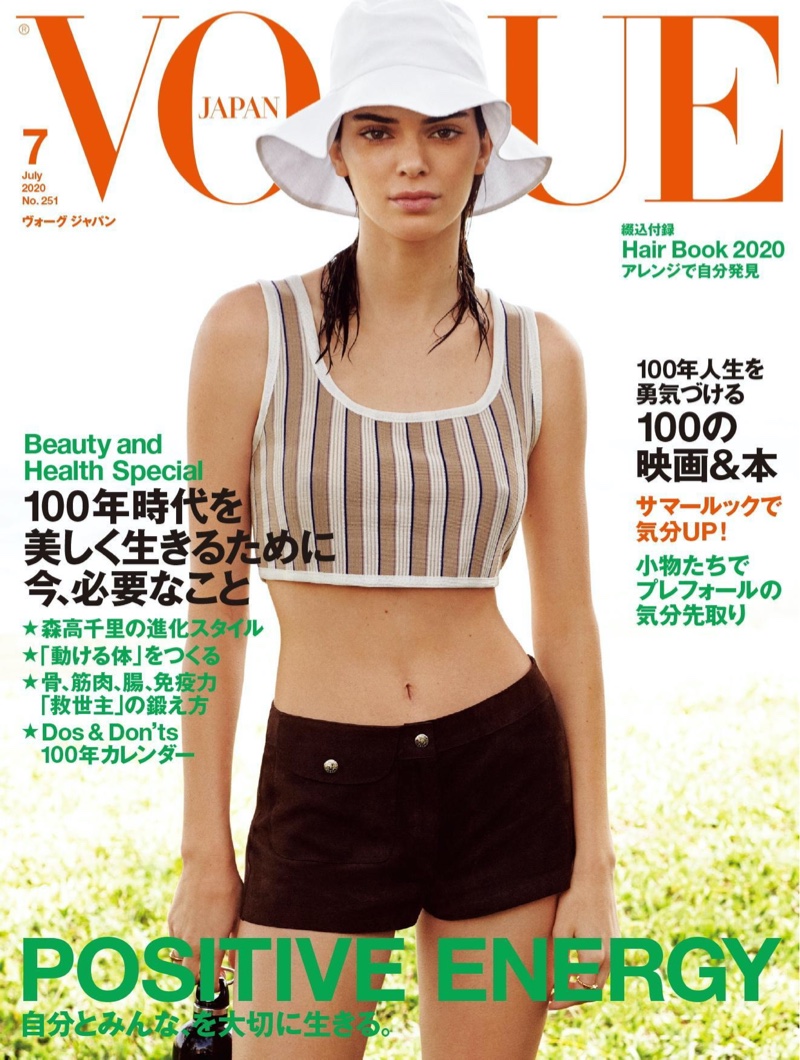 Kendall Jenner on Vogue Japan July 2020 Cover