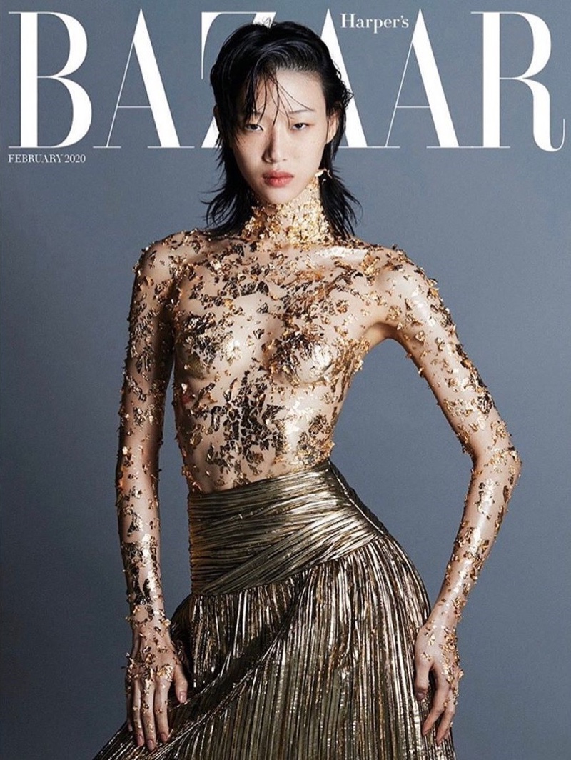 Sora Choi Harper's Bazaar Korea 2020 Cover Saint Laurent Editorial