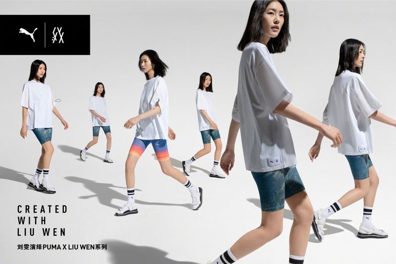 Liu Wen stars in PUMA x Liu Wen spring-summer 2020 campaign.