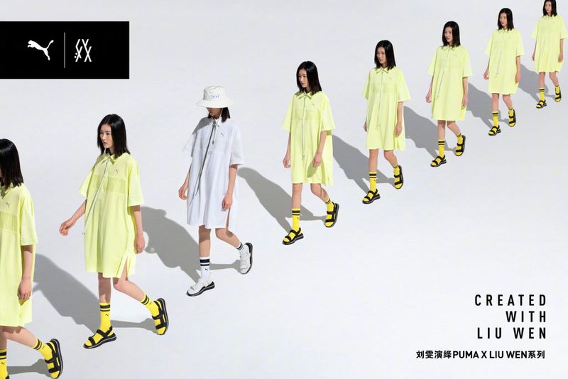 PUMA x Liu Wen unveils spring-summer 2020 campaign.