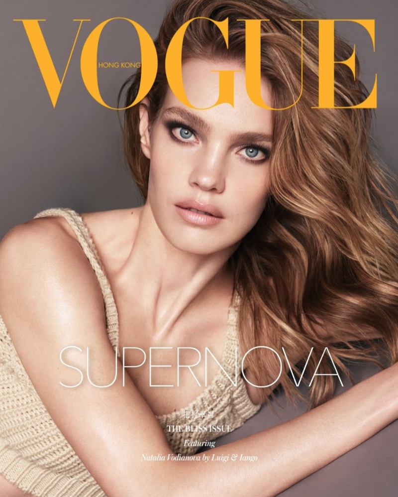 Natalia Vodianova on Vogue Hong Kong Summer 2020 Cover