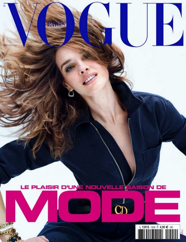 Natalia Vodianova Vogue Paris 2020 Cover Dior Fashion Editorial